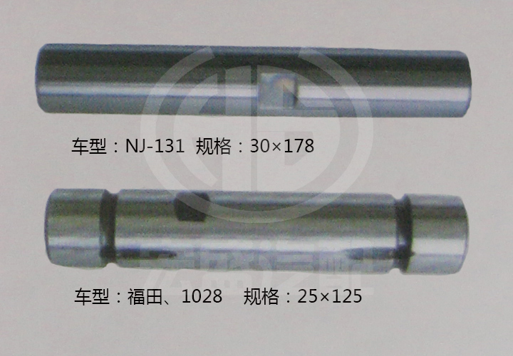 轉向節(jié)主銷_9